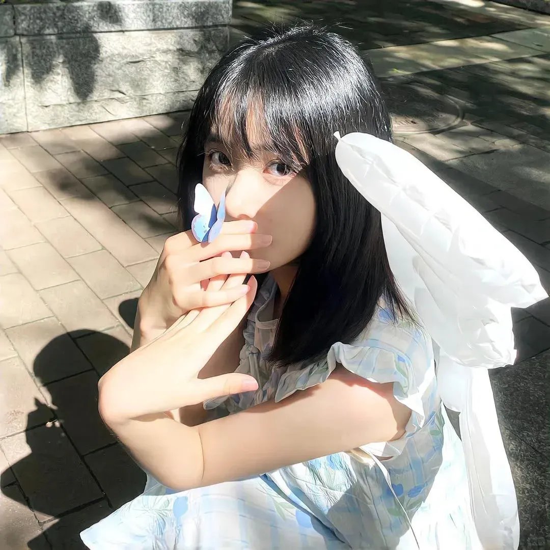 混乱