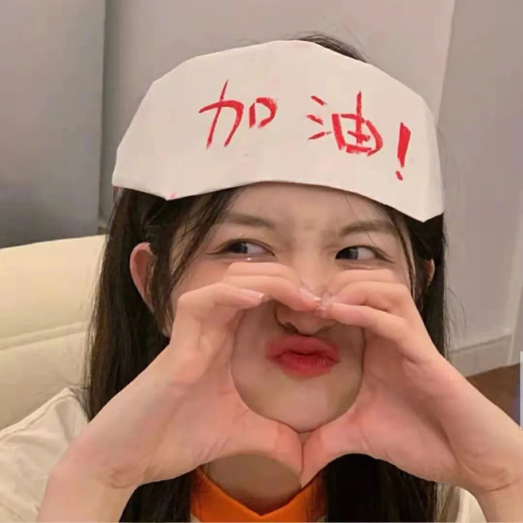 南极探险